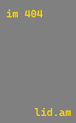 Утепление серверной комнаты профессионально в Апшеронске